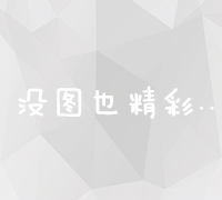 陈奕迅曼谷音乐会夭折，改弦更张背后理由揭秘